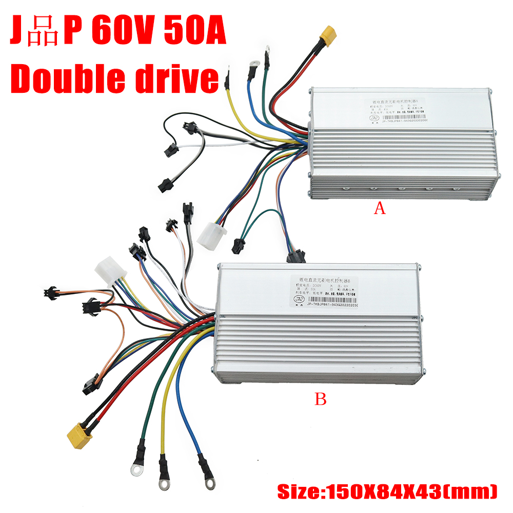 60V 50A Borstelloze Motor Dual - 72V 45A Dual Controller recensie en prijs